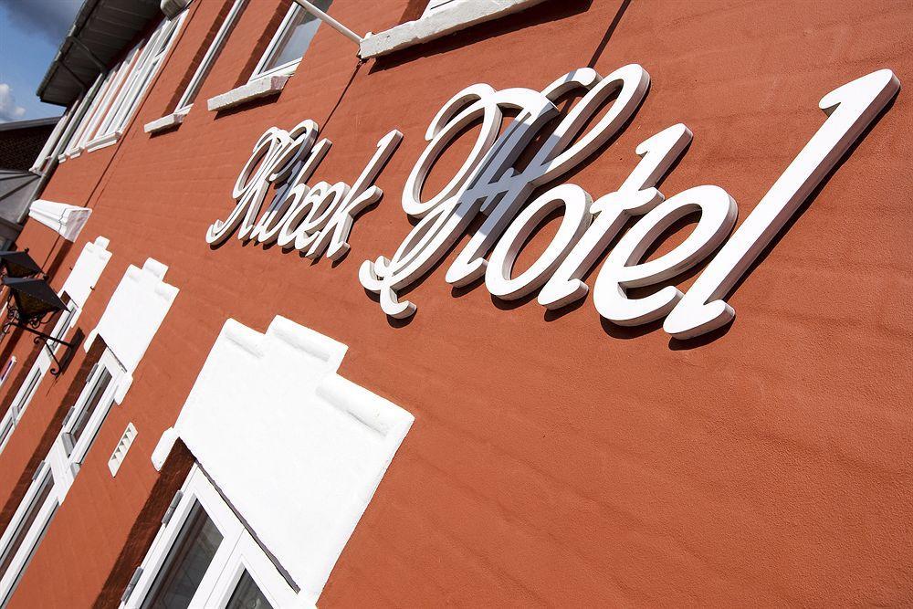 Hotel Jernbanegade Kibæk Εξωτερικό φωτογραφία